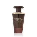 French Avenue Chocola Addict EDP 100 ml UNISEX