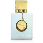 Armaf Club de Nuit White Imperiale parfémovaná voda pro ženy 30 ml