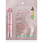 VT Cosmetics Collagen Reedle Shot 300 2 Step Mask liftingová a zpevňující maska pro dvoufázové ošetření pleti 26.5 g