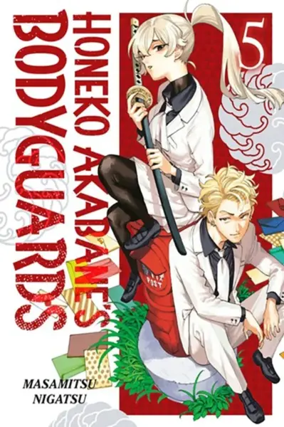 Honeko Akabane's Bodyguards 5 - Masamitsu Nigatsu