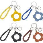 Leather Lipstick Storage Bags