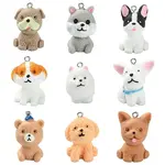 18Pcs 9 Styles Opaque Resin Pendants