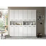 MID.YOU VYSOKÁ SKŘÍŇ, vysoce lesklá bílá, bílá, 180/185/30 cm