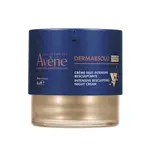 Avène Intenzívny remodelačný nočný krém DermAbsolu (Intensive Resculpting Night Cream) 40 ml
