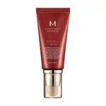 Missha M Perfect Cover SPF42 No. 23 BB krém 50 ml