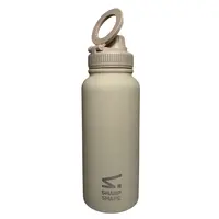 SharpShape Magnetická láhev hnědá