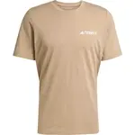 adidas TERREX MOUNTAIN TEE Pánske outdoorové tričko, hnedá, veľkosť XXL