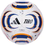 adidas TIRO TRAINING Fotbalový míč, bílá, velikost