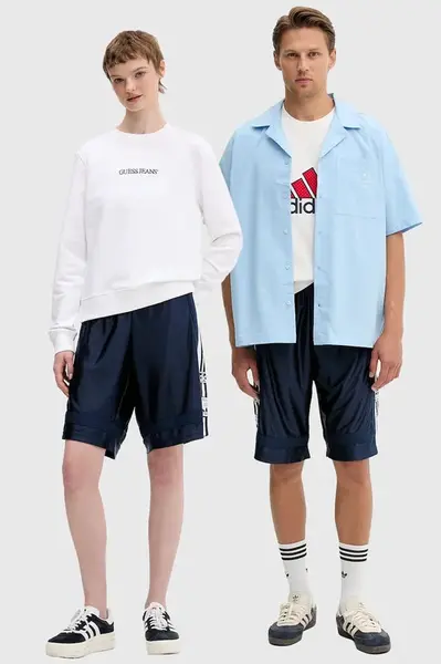 Šortky adidas Originals Adibreak Shorts