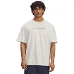 Under Armour HEAVYWEIGHT RUNNING SHOE Pánske tričko, biela, veľkosť L