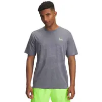 Under Armour TECH VENT JACQRD Pánske tričko, sivá, veľkosť L