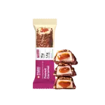 MAXI NUTRITION Creamy Core Protein Bar peanut caramel 45 g