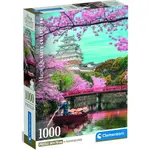 Clementoni puzzle 1000 Hrad Himeji na jar