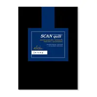SCANquilt prostěradlo JERSEY ELASTIC LYCRA černá 90 x 200 cm na výšku matrace až 30 cm