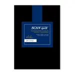 SCANquilt prostěradlo JERSEY ELASTIC LYCRA černá 90 x 200 cm na výšku matrace až 30 cm