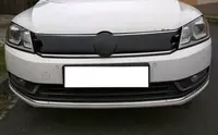 Zimní clona chladiče VW Passat B7 2010 - 2014 horní