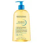 BIODERMA Atoderm Sprchový olej 500 ml