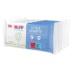 HIPP Babysanft ultra sensitive vlhčené ubrousky 5 x 48 kusů