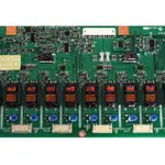 LCD modul měniče  HR I16L20003     16 lamp