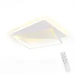 ZMH LED STROPNÍ SVÍTIDLO 35.0/5.5/35.0 cm