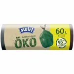 SWIRL EKO Zatahovací pytle 60 litrů 8 ks