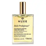 NUXE Huile Prodigieuse multi purpose dry oil  face body hair 50 ml