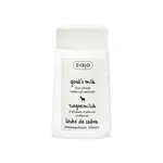 ZIAJA Odličovač očí dvoufázový Goat`s Milk 120 ml