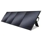 TALLPOWER TP200 200W Portable Foldable Solar Panel Portable Solar Charger 24% Energy Conversion Efficiency