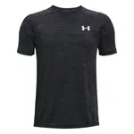 Boys' T-shirt Under Armour Tech 2.0 SS - black