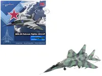 Mikoyan MIG-29 Fulcrum C Aircraft "733rd IAP Damgarten Air Base" (1994) Soviet Air Force "Air Power Series" 1/72 Diecast Model by Hobby Master