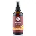 URUCUM - Monoi 2v1 bronzér a olejový organický aktivátor opálenia 100ml