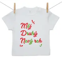 Boodyy Tričko s krátkym rukávom Môj druhý Nový rok 80 (9-12 mesiacov)