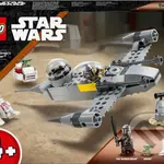 LEGO® Star Wars™ 75410 Mando, Grogu a stíhačka N-1 Starfighter™ - hra z kategorie Star Wars