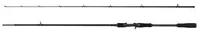 Savage gear prut tactical heavy game baitcast 2,21 m 30-80 g 2-díl