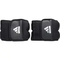adidas ANKLE/WRIST WEIGHTS 1.5 KG Závaží na kotníky a zápěstí, černá, velikost