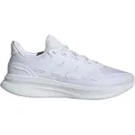 adidas ULTRARUN 5 Pánská běžecká obuv, bílá, velikost 42 2/3