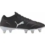 Puma AVANT PRO Pánské kopačky na rugby, černá, velikost 42.5
