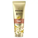 Pantene Kondicionér pre dlhé vlasy 3 Minute Miracle Infinite Long (Conditioner) 220 ml