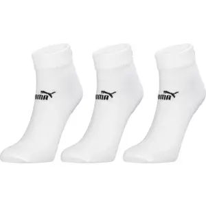 Puma ELEMENTS UNISEX PLAIN QUARTER 3P Unisex ponožky, bílá, velikost 35-38