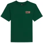 O'Neill ESSENTIALS CALI LOGO Chlapecké tričko, tmavě zelená, velikost