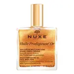 Nuxe Multifunkčný suchý olej s trblietkami Huile Prodigieuse OR (Multi-Purpose Dry Oil) 100 ml