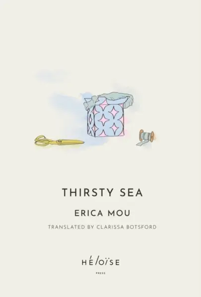 Thirsty Sea - Erica Mou