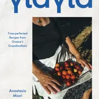 Yiayia - Anastasia Miari