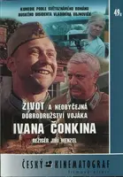 Život a neobyčejná dobrodružství vojáka Ivana Čonkina (DVD) (papírový obal)