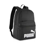 Puma Phase Backpack OSFA