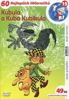 Kubula a Kuba Kubikula (DVD) (papírový obal)
