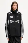 Mikina adidas Originals Ovzd Tracktop