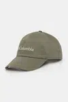 Bavlněná baseballová čepice Columbia Provisions Ball Cap šedá barva, s aplikací, 2096351