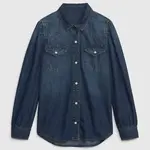 Tmavomodrá dievčenská džínsová košeľa GAP