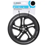 Globber ONE NL 205 mm koleso - one wheel